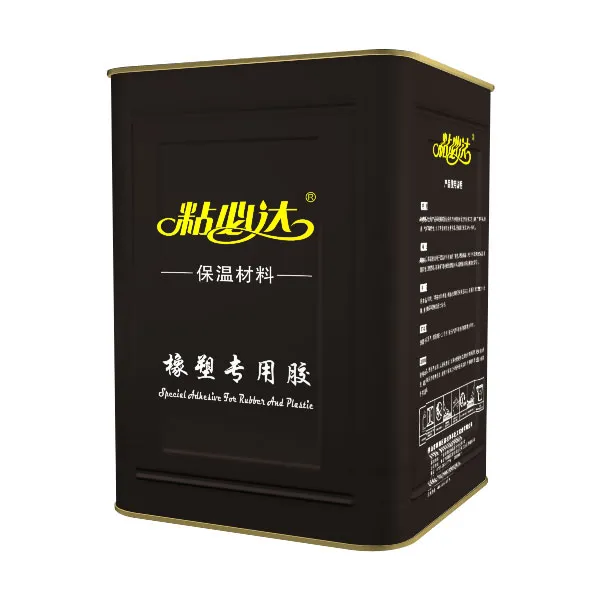 Lý do chọn các sản phẩm keo đúc cách nhiệt Runfeng Polyurethane
